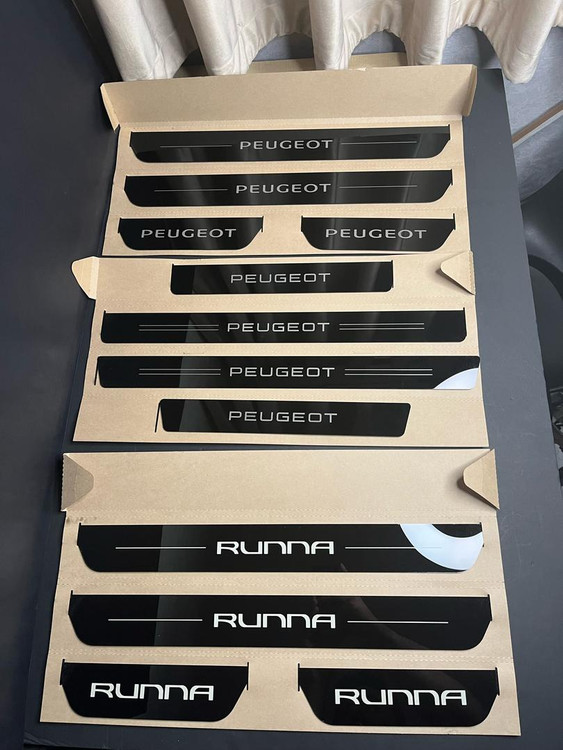 پارکابی پلکسی