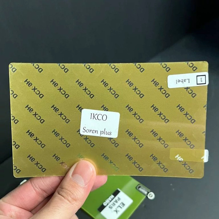 گلس مانیتور سورن پلاس