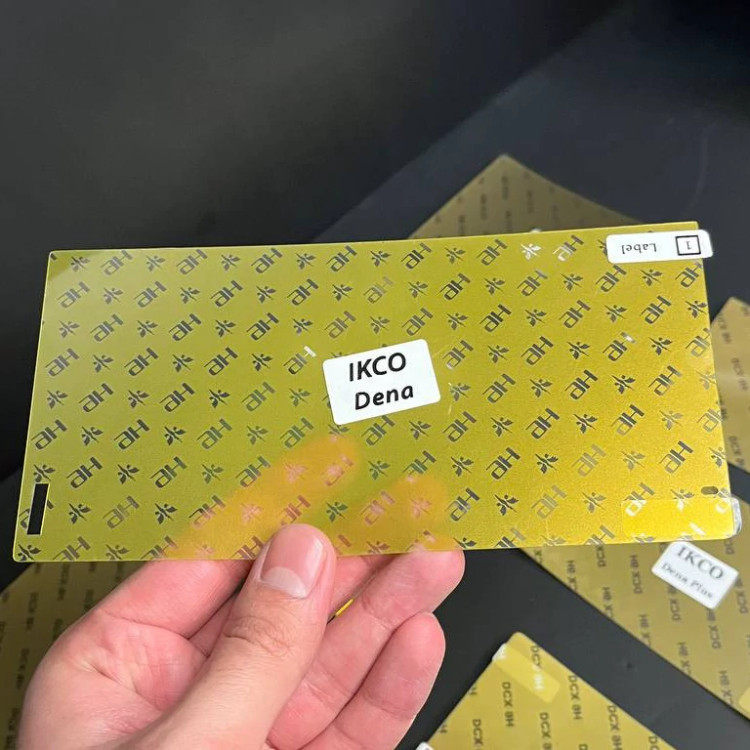 گلس محافظ دنا