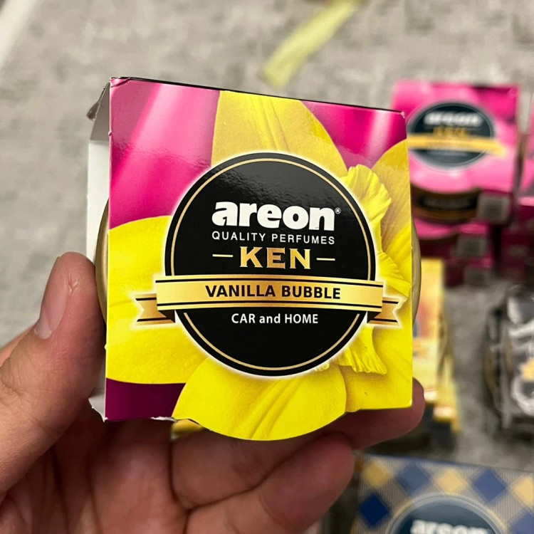 خوشبوکننده کنسروی کت ارئون