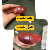 استیکر فلاشر ۲۰۶